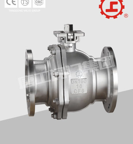 高平台不锈钢球阀 唐工阀门