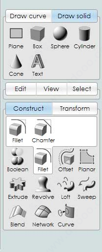 moi3d v4免费版 v4.0.2020.1222 强大、精确、易用的三维建模软件，拥有快速流畅的工作流程。